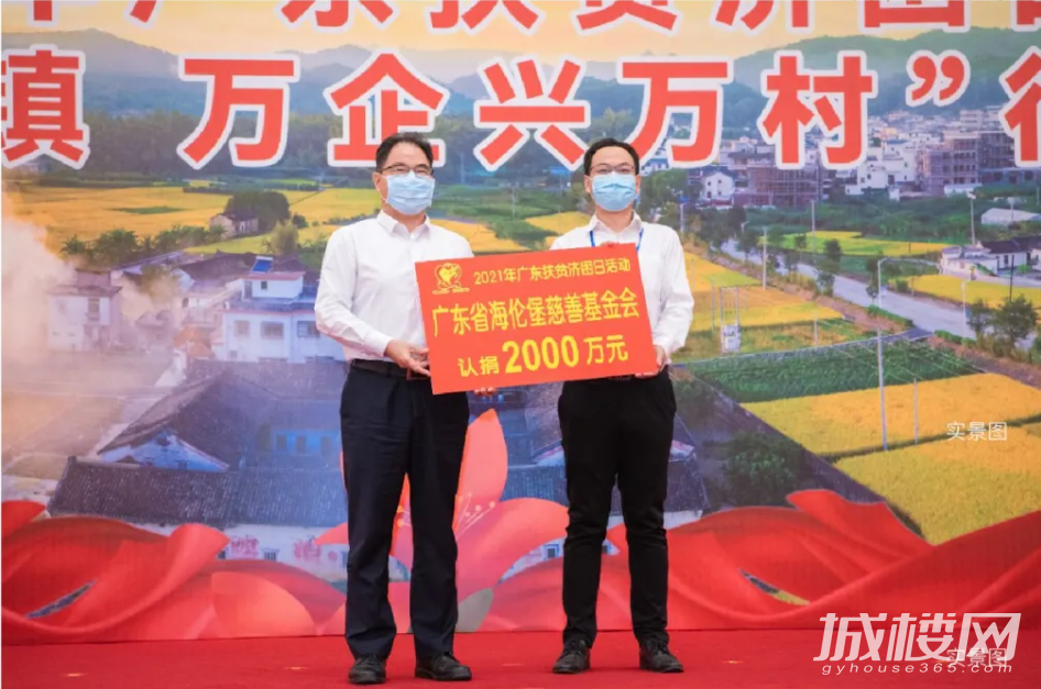 海伦堡的2021年：破浪前行 向上生长