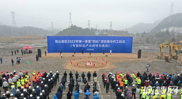 总投资139.1亿！观山湖热势不断龙湖天曜擎动区域楼市再进一程