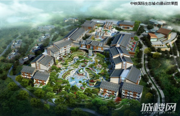 白晶谷别墅组团新品再出发 贵阳人居高质量发展开新局