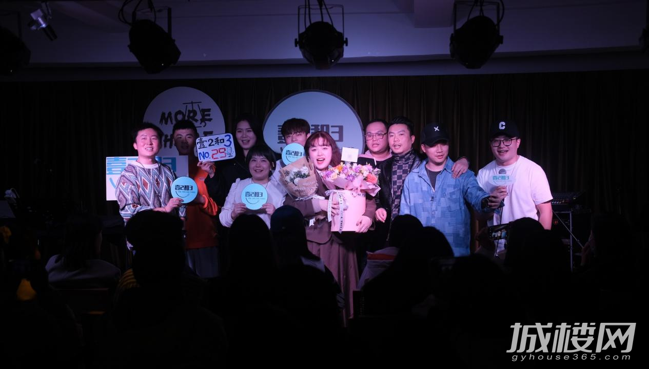 脱口秀大会5上映前，来贵阳观山湖亲身体验一场线下Talk Show吧