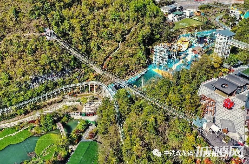 双龙镇巫山峡谷景区全面升级 贵州首个峡谷野生动物园即将迎客