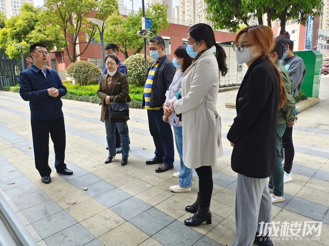 贵州省养老指导中心到中国铁建贵阳国际城调研养老工作