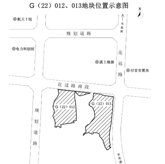 贵阳再迎世界500强！正威集团2.4亿元拿下经开地块6.5万方