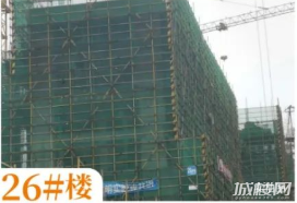贵阳佳兆业樾伴山五月最新工程进度披露