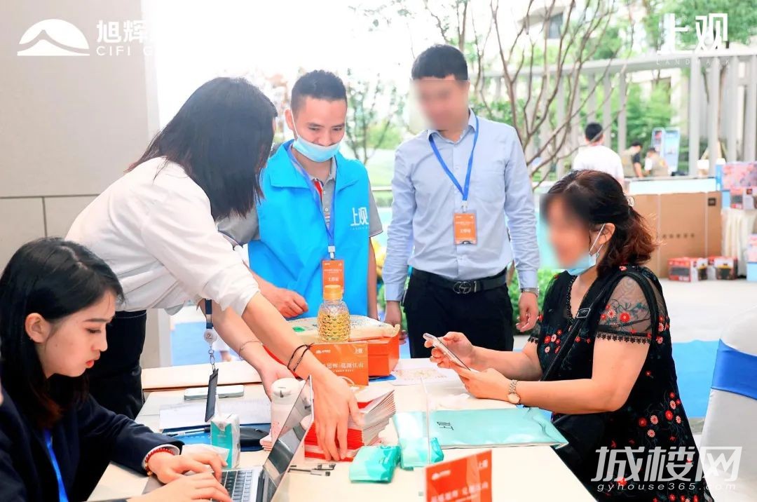 贵阳旭辉江山暖心交付 业主现场点赞项目兑现品质