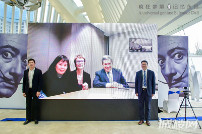 见证中西建交50周年 贵阳达利展将推迟至明年4月举办