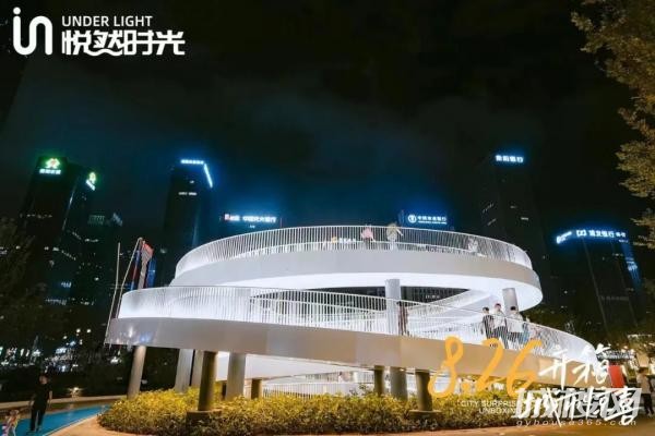 不装，无惧定义！8.26贵阳美的悦然时光惊喜开箱