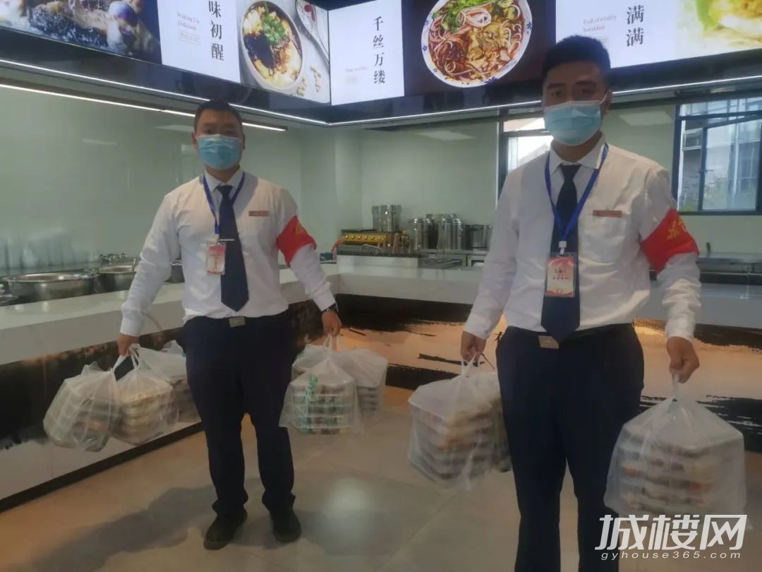 中铁国际生态城：疫情防控井然有序 生活物资供应充足