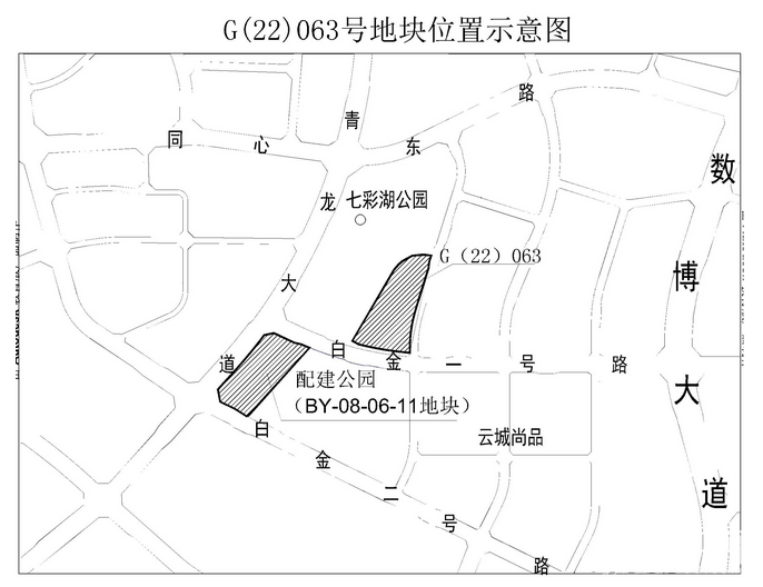 贵阳市白云两宗商住地块出让 总面积超七万方