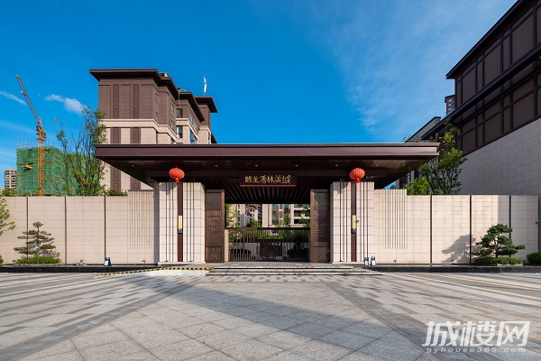 毕节金沙麒龙香林美域二期新品敬献贵州人居