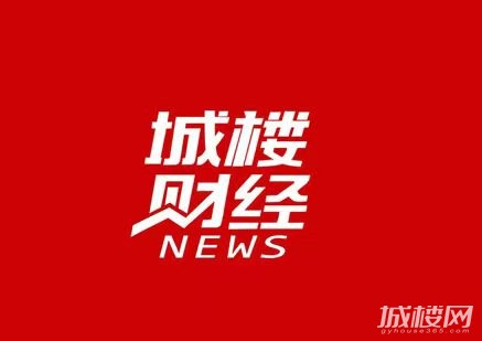龙湖|新房按时交付，才是一家责任感房企要做的事情