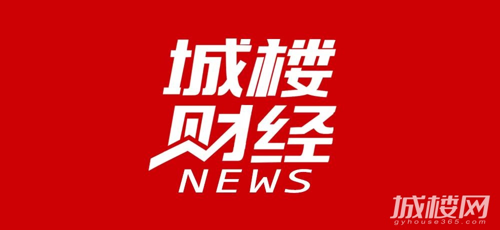 助力贵州新基建 重庆两江建筑以工匠精神争做行业领跑者