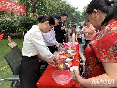 共庆广西三月三 龙湖开展三月三社区活动