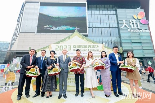 “66天街欢抢节”超“6”启航！打造年中欢购盛会 引领城市消费新风