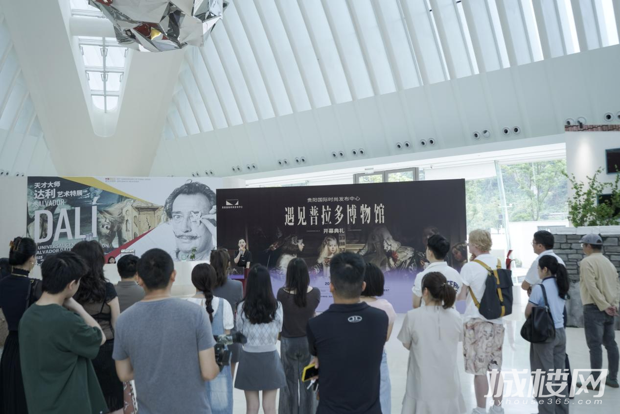 “遇见普拉多博物馆”艺术展在贵阳国际时尚发布中心开幕