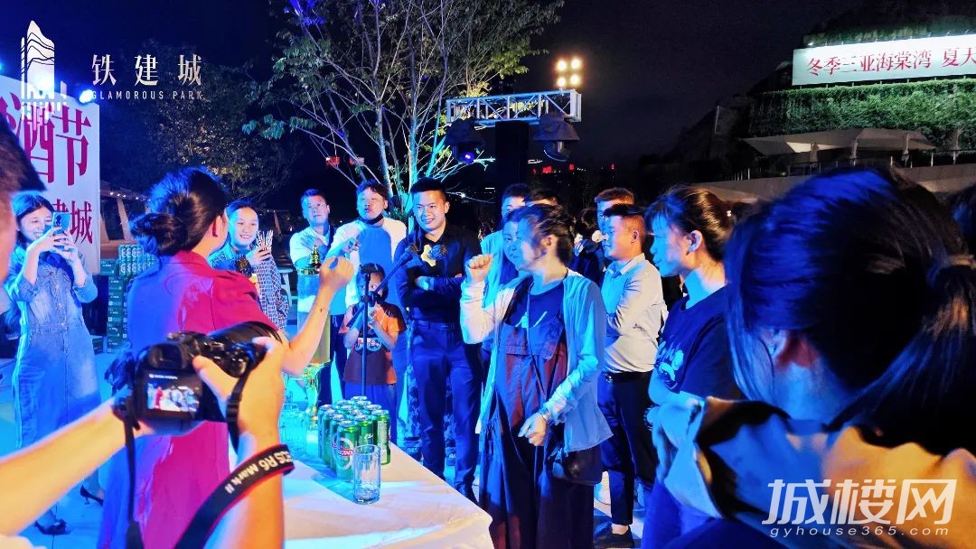 铁建城夏季首届啤酒节 FUN肆嗨啤与贵阳干杯