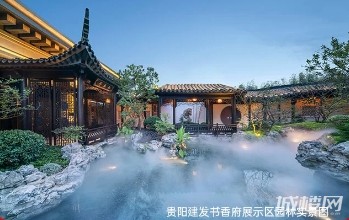 贵阳建发书香府央璟组团上新  金融城改善优选首付10万起
