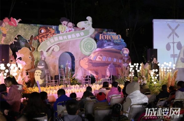 贵阳花语墅首届生活音乐节第二周宫崎骏专场圆满结束