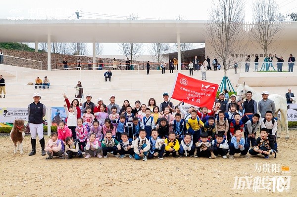 贵阳建华实验小学首次校园马术运动会精彩瞬间