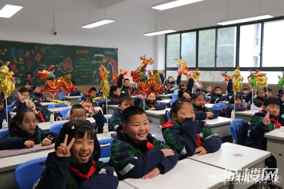 贵阳一中星辰学校2023—2024年春季学期开学