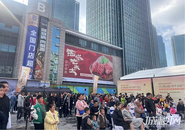 2024年贵阳观山湖区春季房交会暨消费节来啦