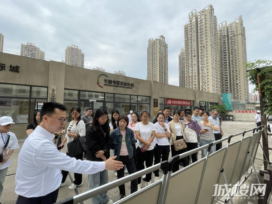 贵阳国际城：企地联手构筑社区慢病管理防治线