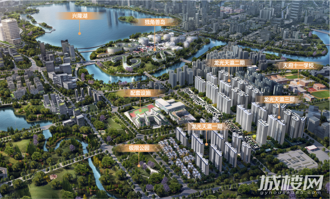 成都向南大城兑现，兴隆湖经典户型，收官来袭