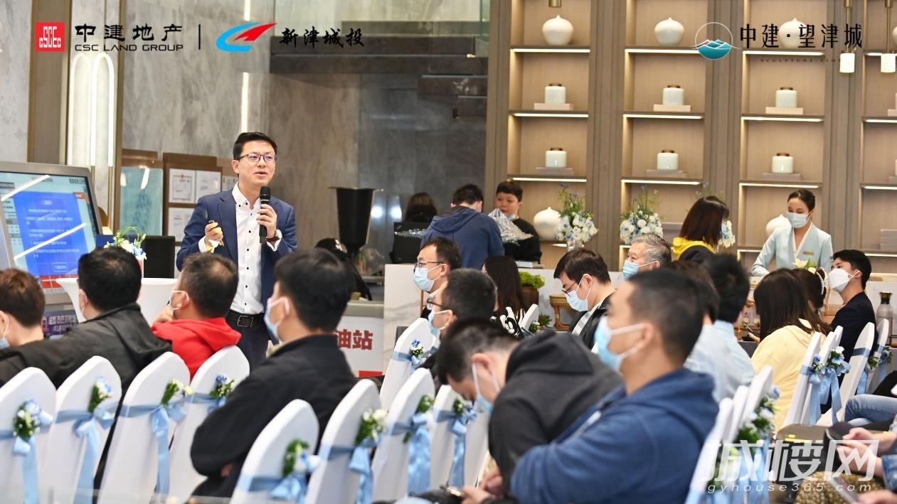 中建·望津城|泡小旁，央企实景准现房