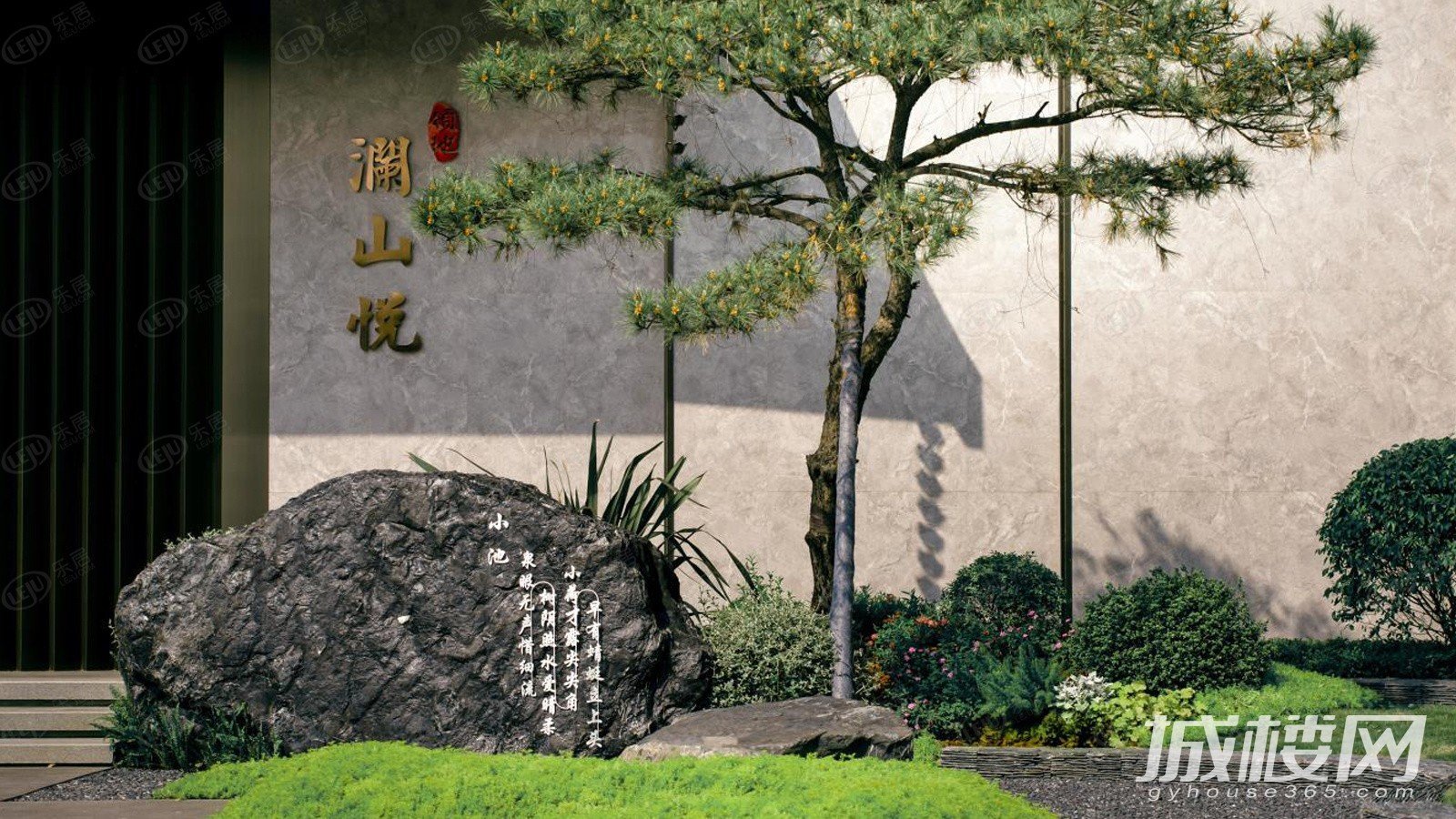 好住| 88㎡紧凑型三房 传统竖厅动静分区 中庭楼层还可选！