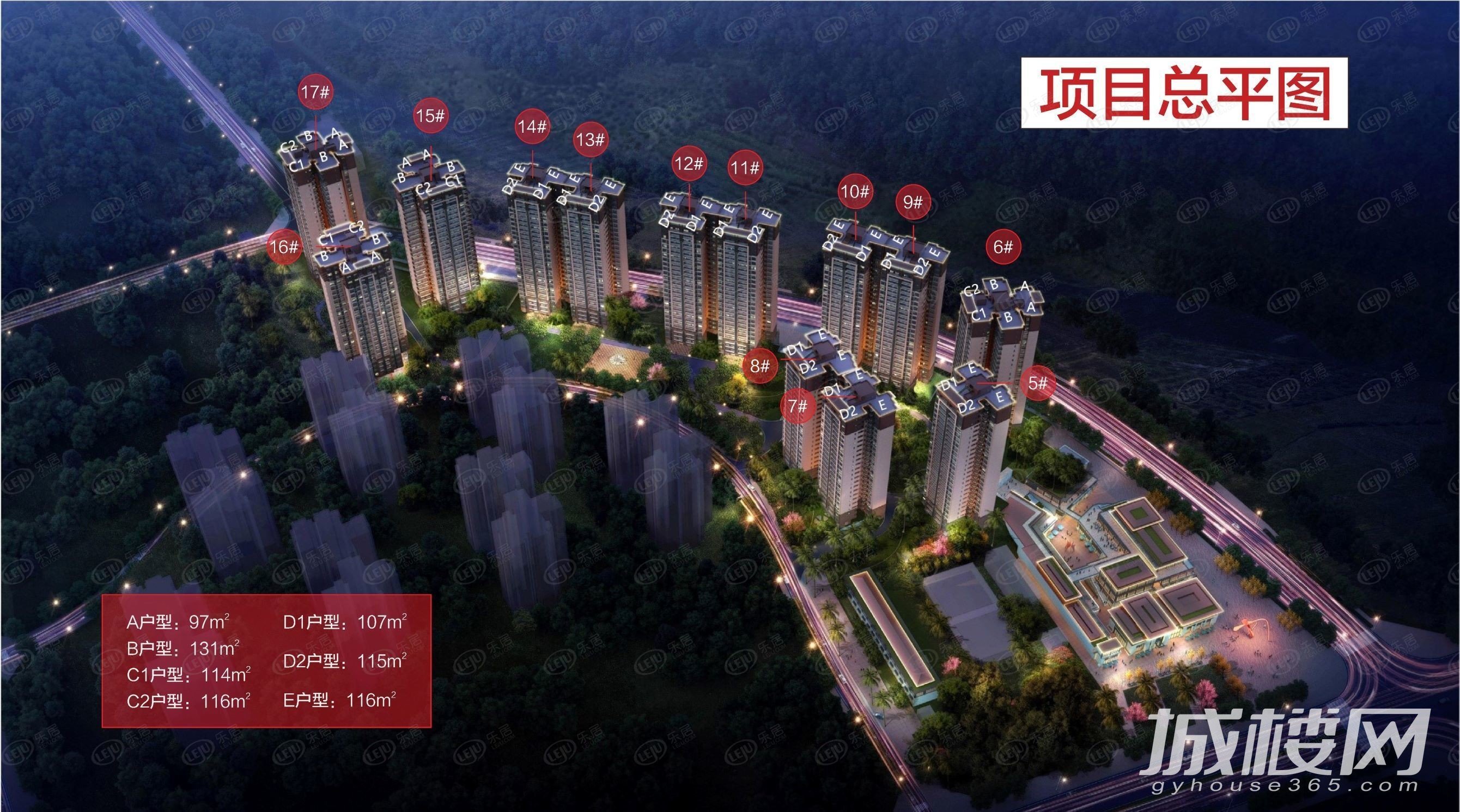好住|泸州富力华庭双阳台布局DLK横厅四房，四面朝南，南北通透！