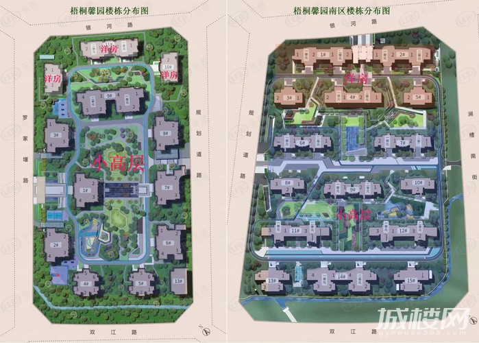 好住 | 1T2南北双阳台板式通透 三条独立归家路线互不打扰