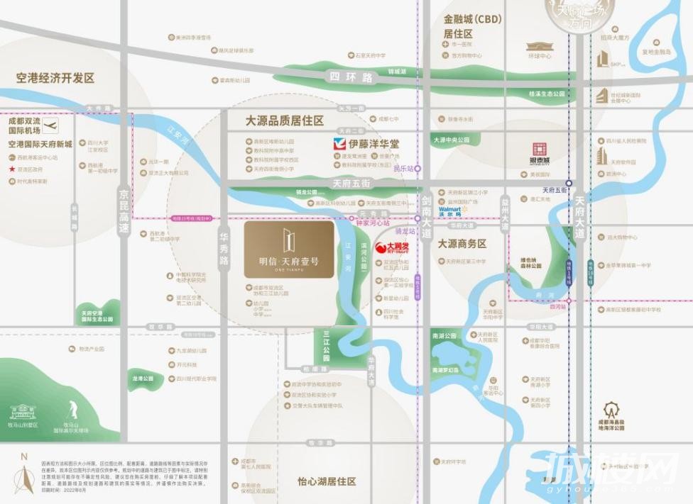 已取证！单价13799元/㎡起，买进大源百亩低密墅区！