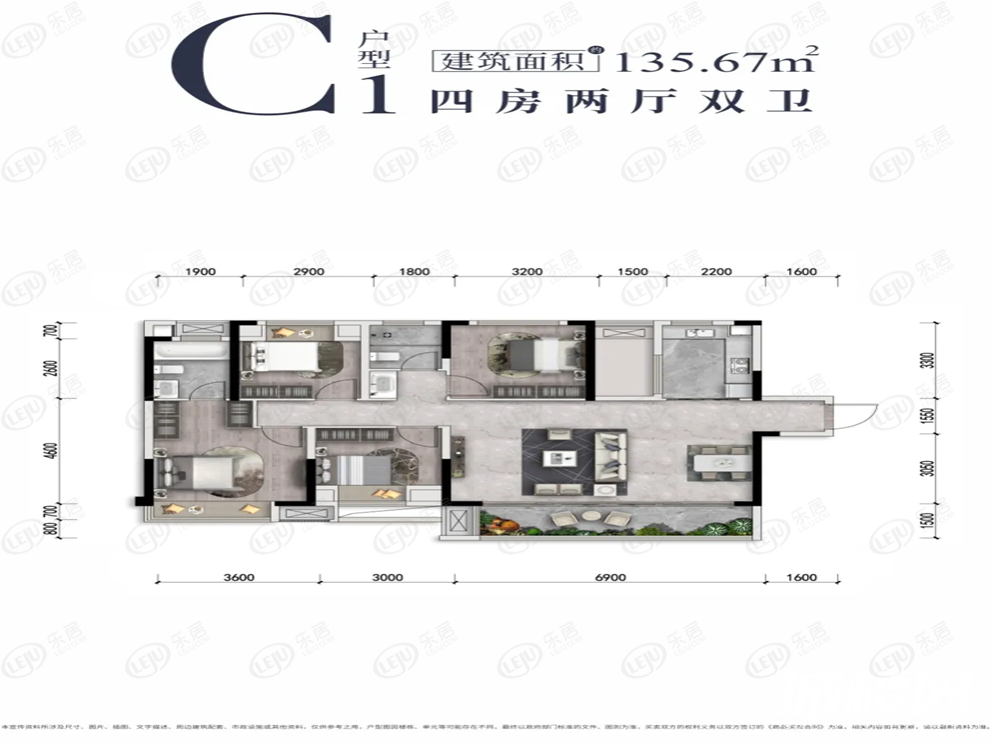 华侨城粼港樾府住宅户型解密