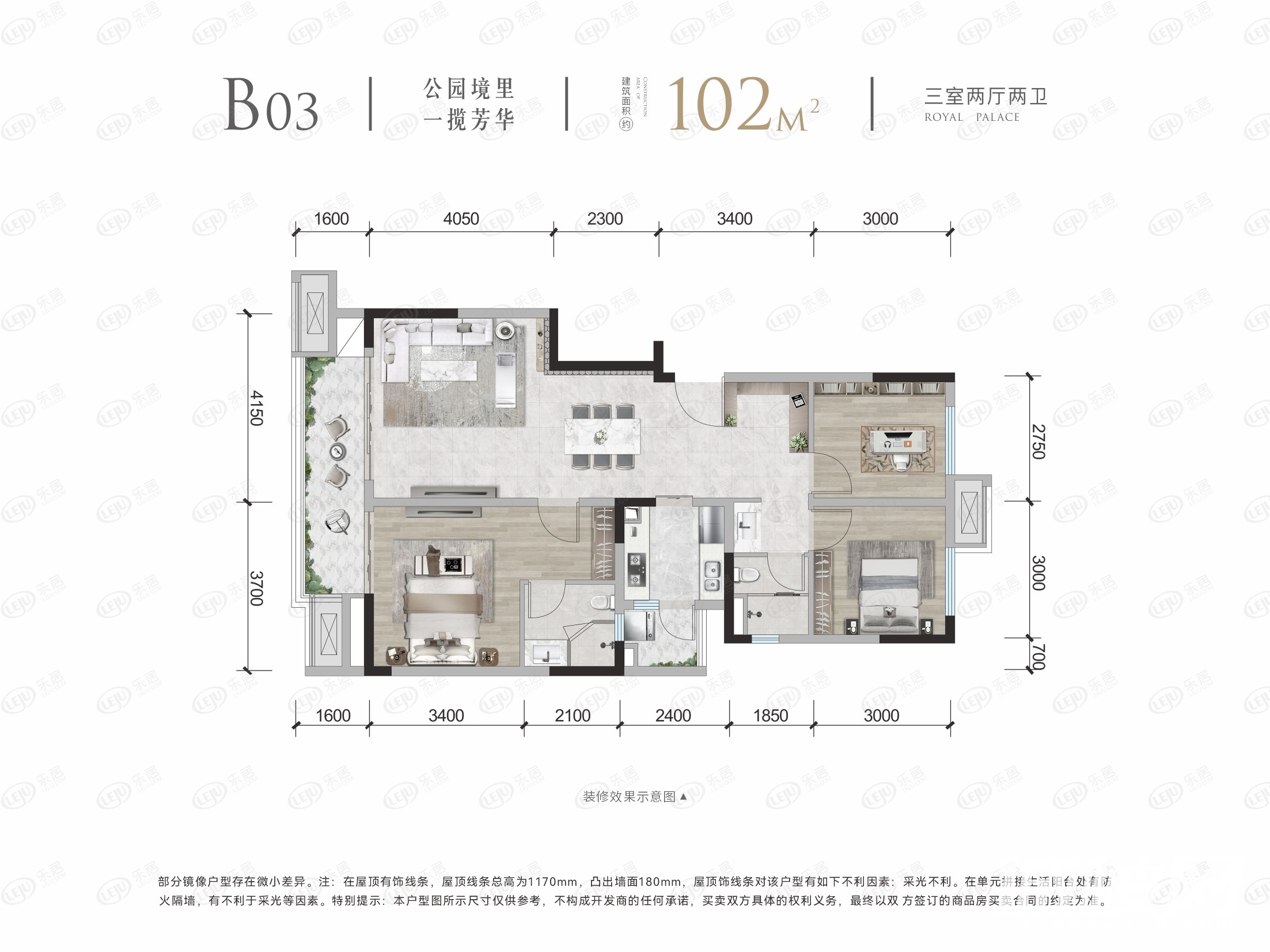 北京城建国誉府于近期开盘 价格约18778-19230元/㎡