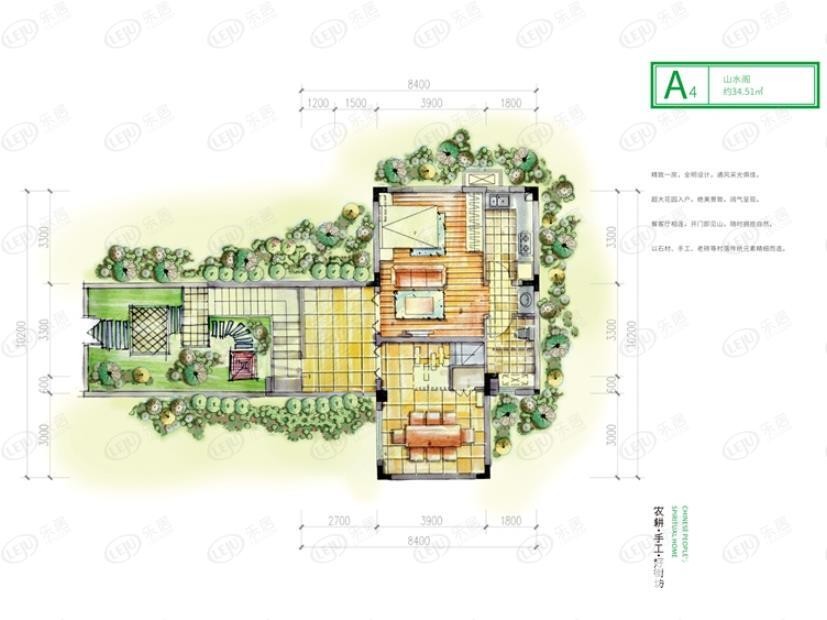 幸福公社福村住宅,别墅新户型闪亮登场  看看是不是你的心仪楼盘