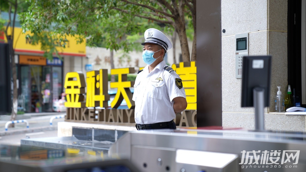 温暖同行 爱不失约|暖心九月，尽在重庆金科