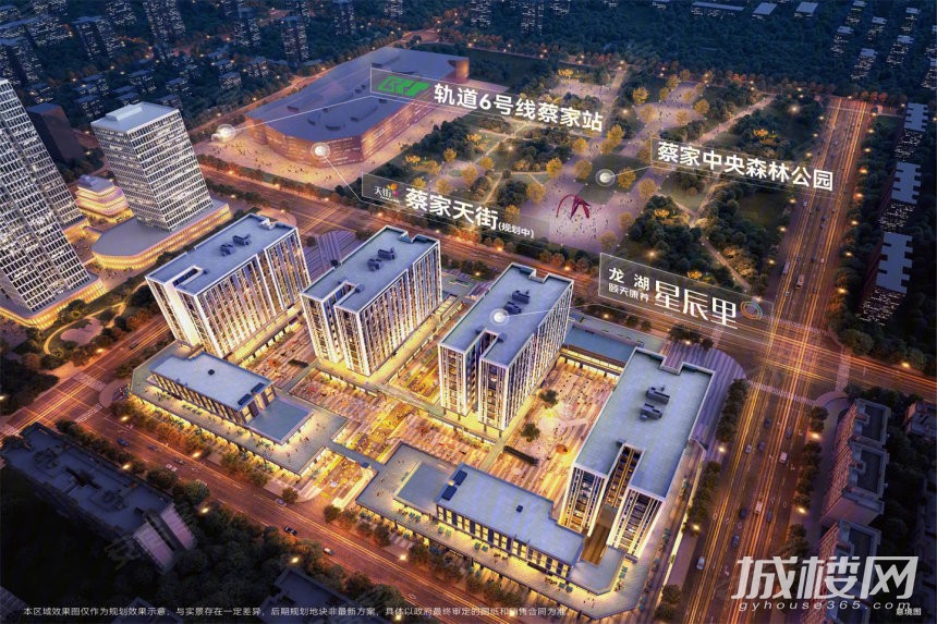 “现象级”爆款轰动重庆，龙湖星辰里人气爆棚成为新常态