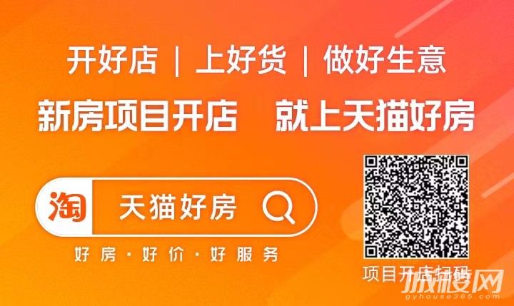 江山云著|场景吸引力法则，焕新商业体验