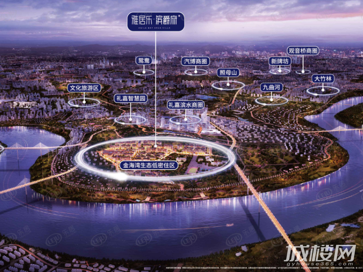渝北重庆首创禧瑞礼最新报价新鲜出炉，约18000元/㎡，户型面积119~140㎡
