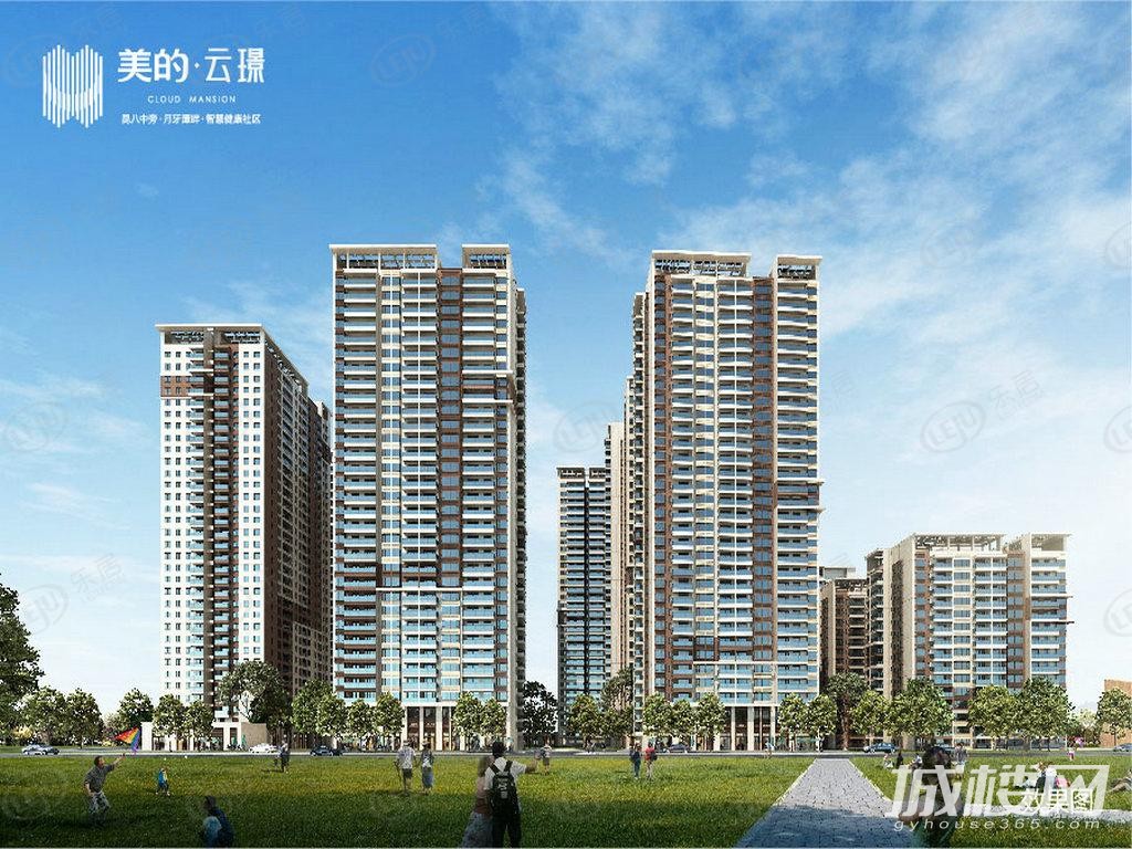 五华美的·云璟最新价格来袭，约15500元/㎡，户型面积105~136㎡
