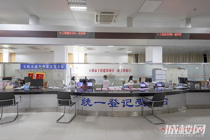 广西玉林：“多证齐发”助力项目加速落地